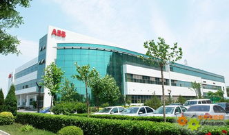 ABB集中型逆变器在华投产